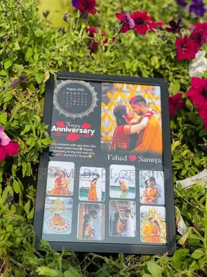 ফটো ফ্রেম