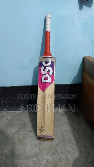 Customise Cricket Bat