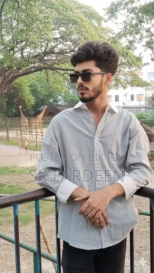 চাকরি লাগবে