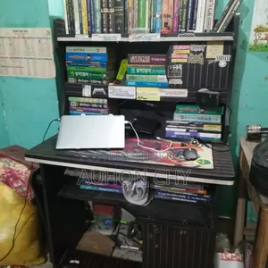 স্টাডি টেবিল