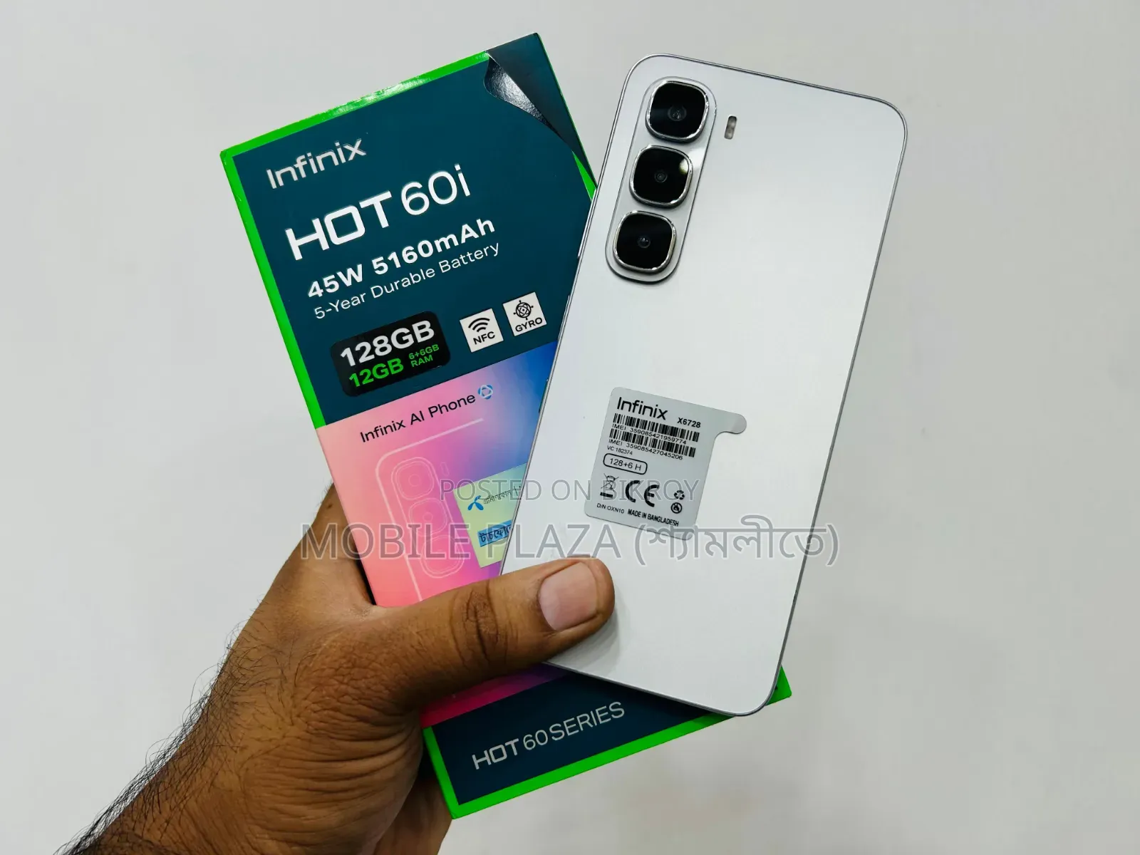 New Infinix Hot 60i 256 GB White