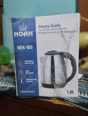 নোয়া কেটলি