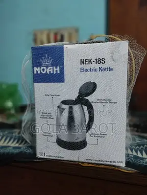 নোয়া কেটলি