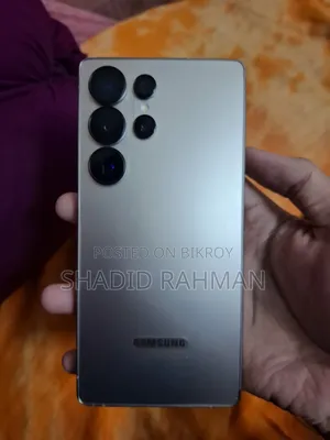 নিউ স্যামসাং গ্যালাক্সি S25 আল্ট্রা ২৫৬ জিবি গ্রে