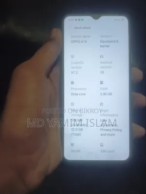 Oppo A15 32 GB ব্লু