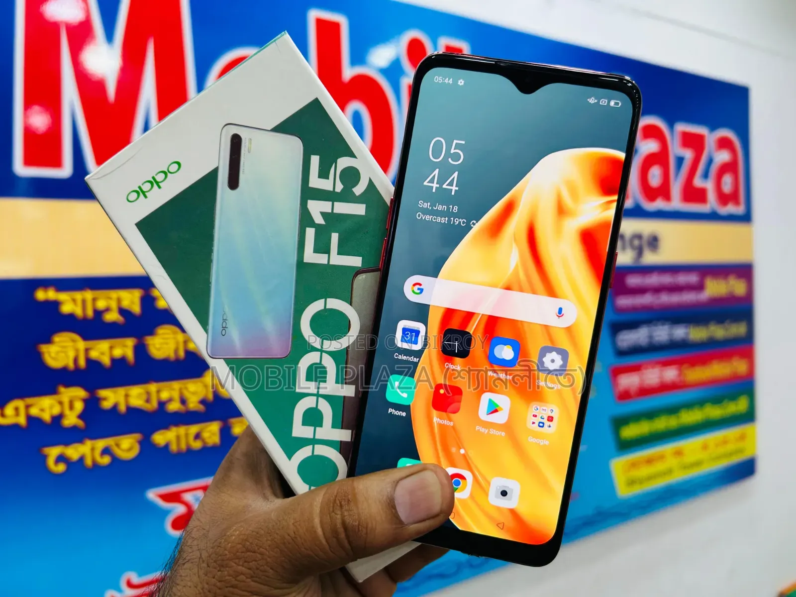 নতুন Oppo F15 256 GB