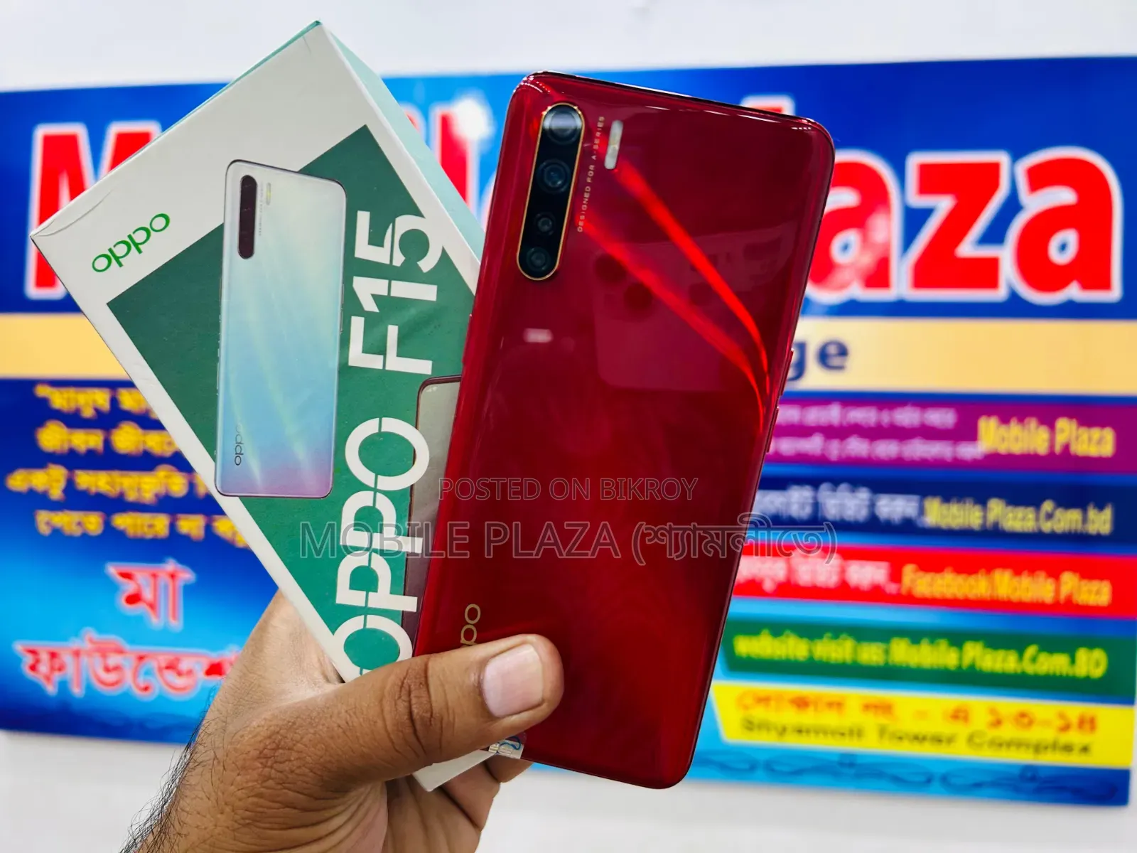 নতুন Oppo F15 256 GB