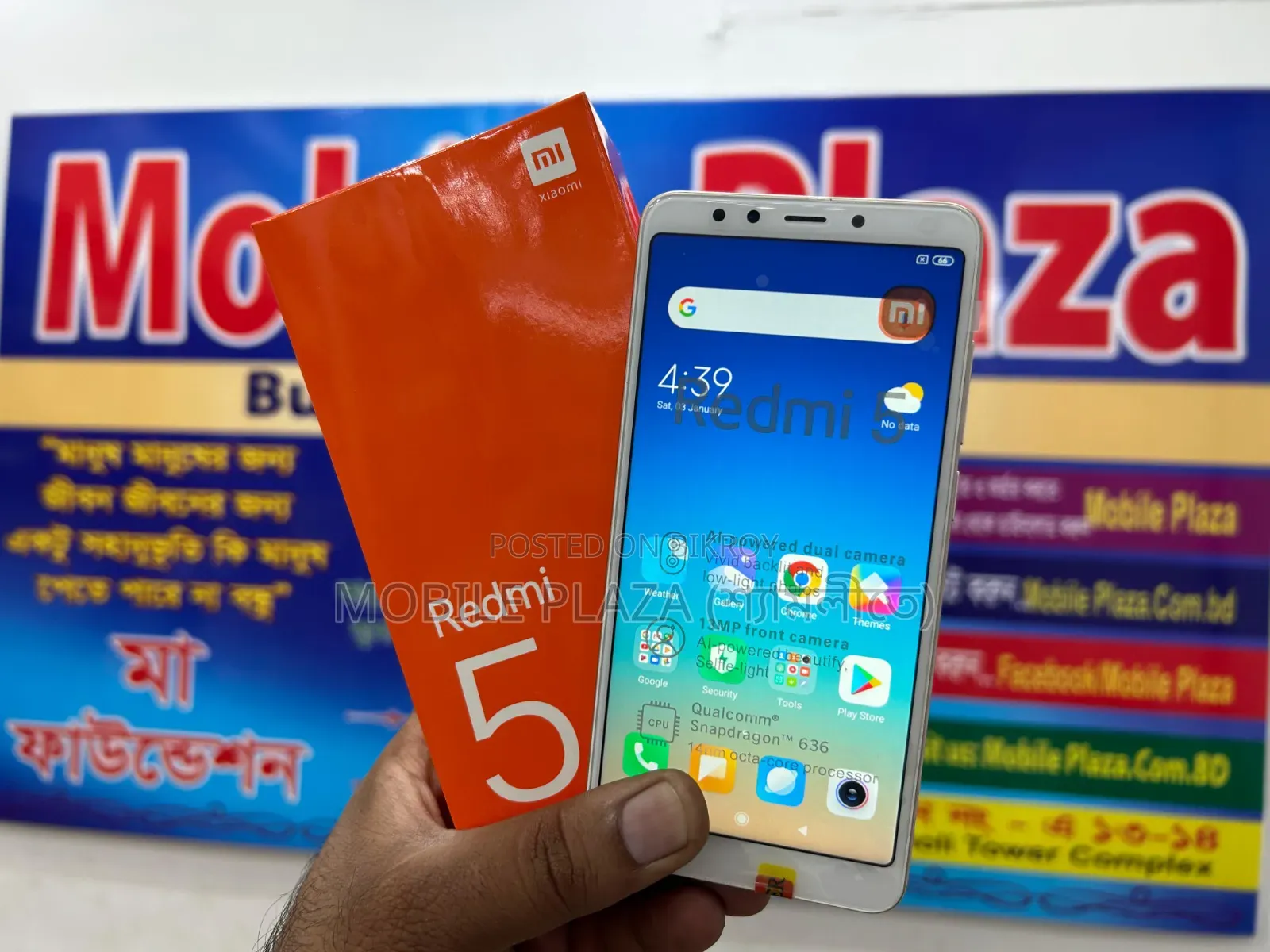 New Xiaomi Redmi 5 32 GB