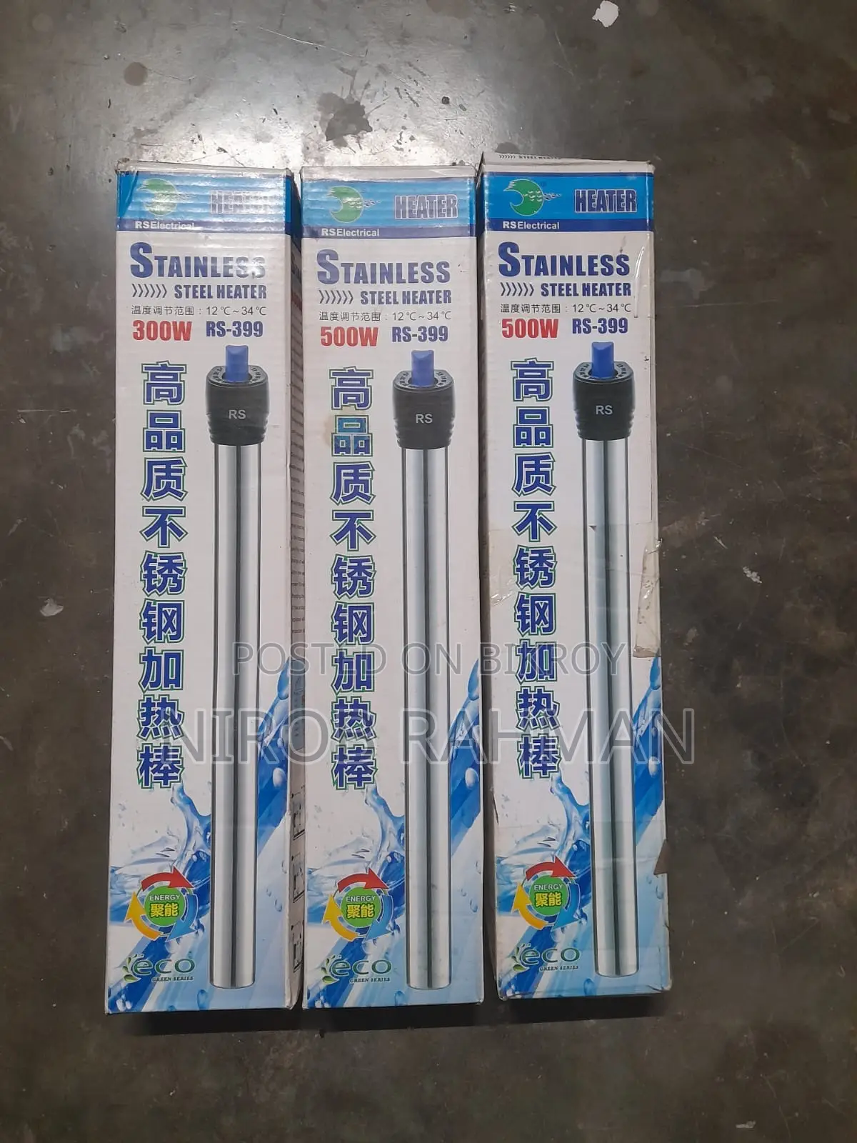 Fish Heater