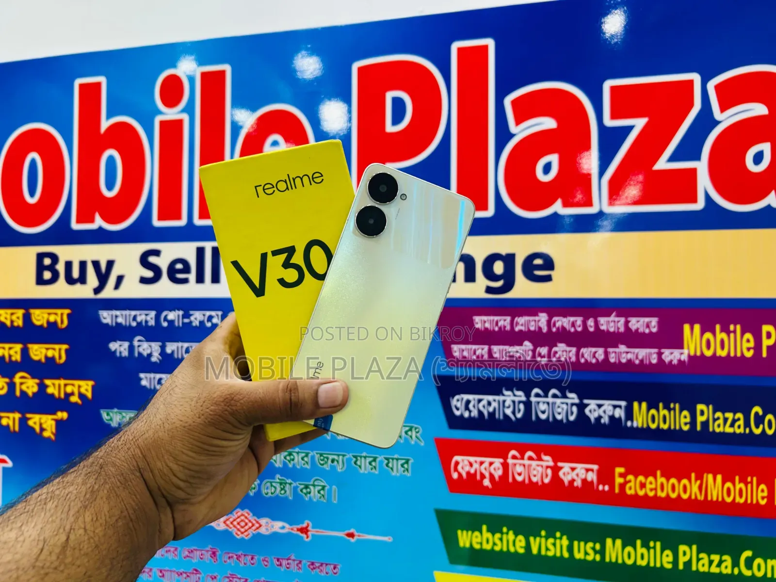 New Realme V30 128 GB