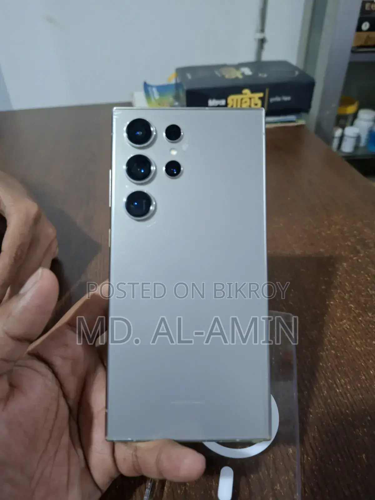 Samsung Galaxy S24 Ultra 256 GB Silver