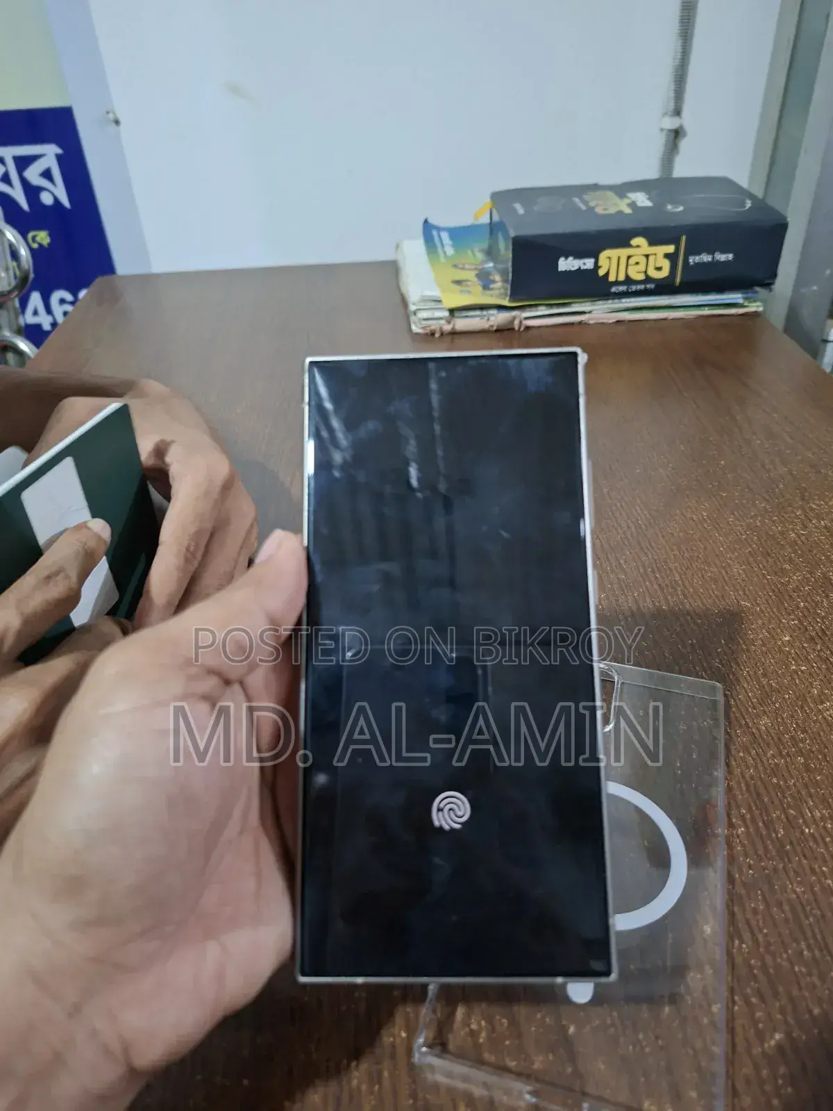 Samsung Galaxy S24 Ultra 256 GB Silver