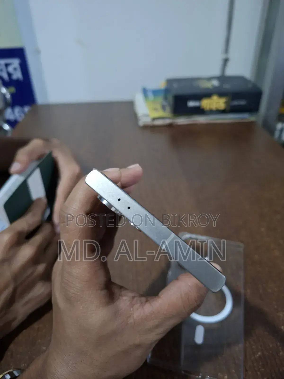 Samsung Galaxy S24 Ultra 256 GB Silver