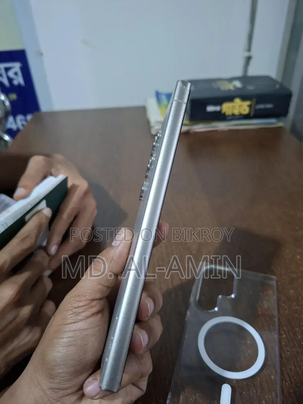 Samsung Galaxy S24 Ultra 256 GB Silver