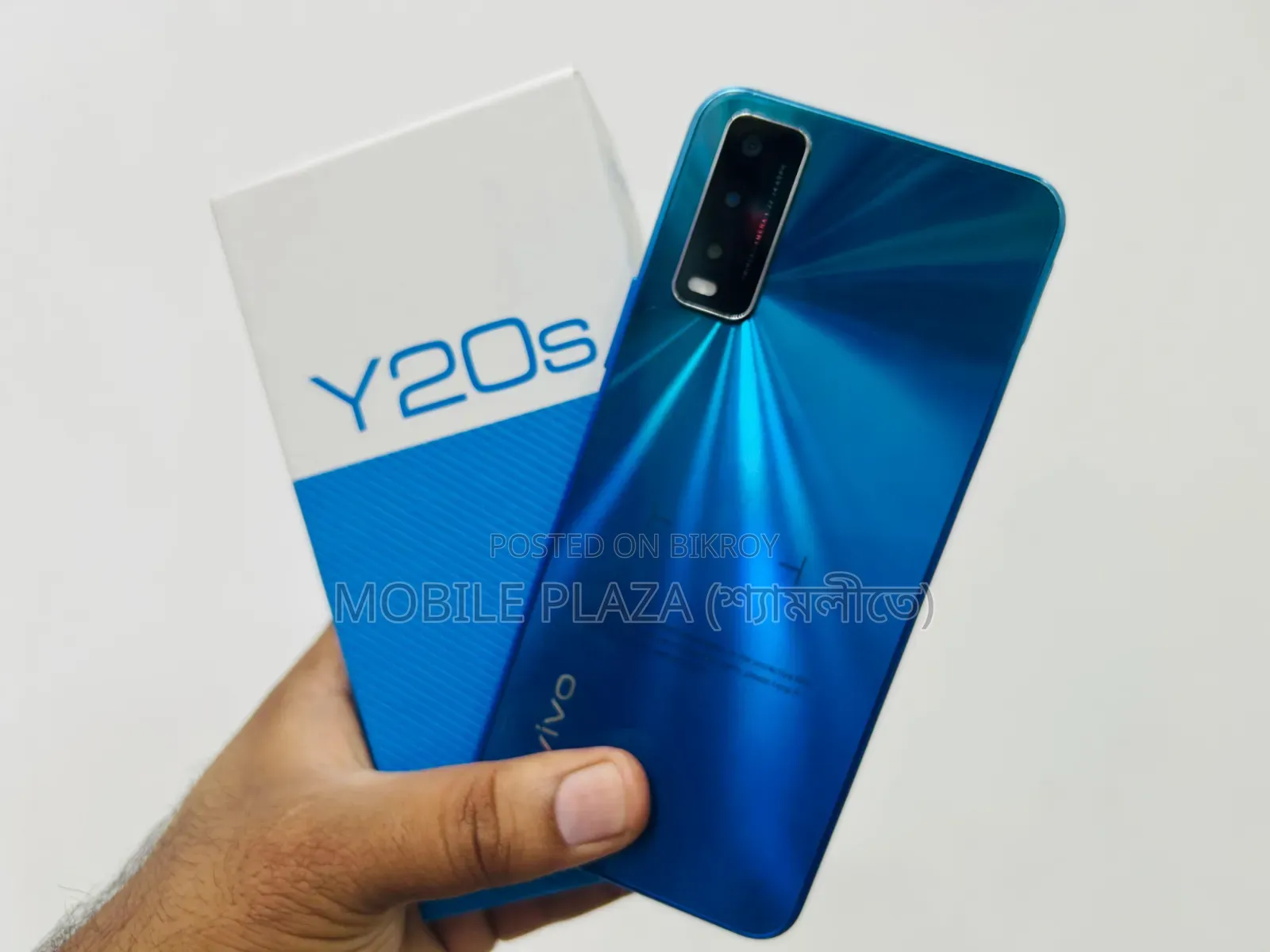 New Vivo Y20S 128 GB