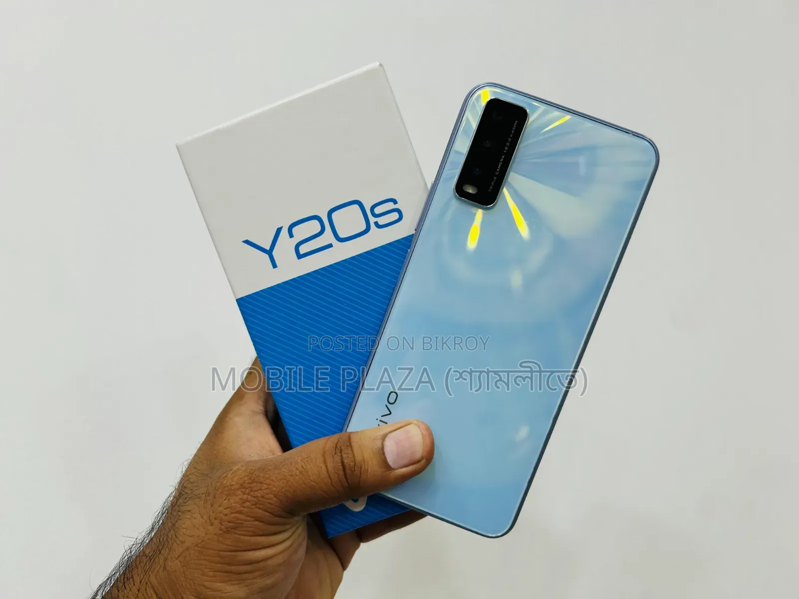 New Vivo Y20S 128 GB