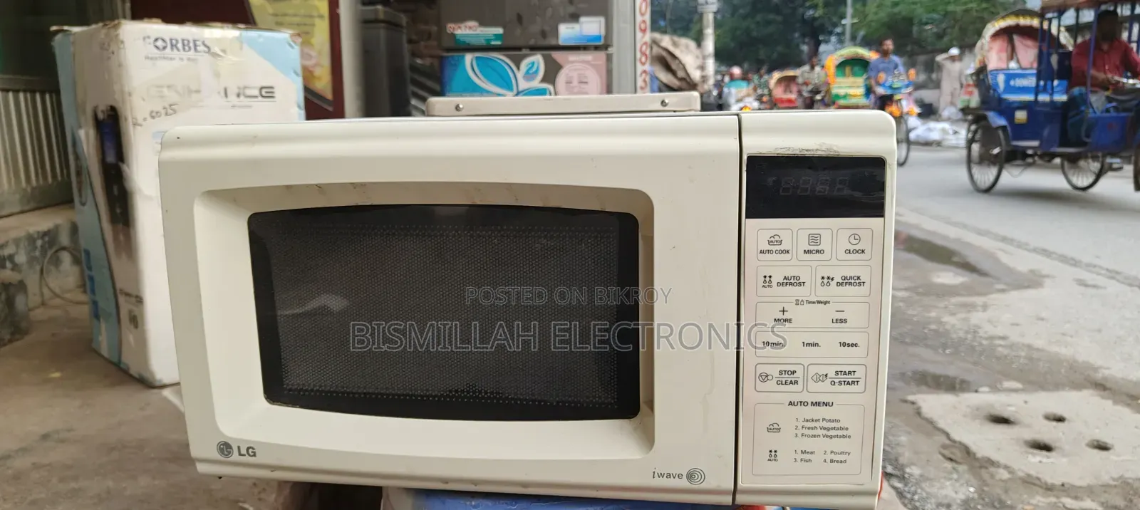 Lg 27 L Microwave