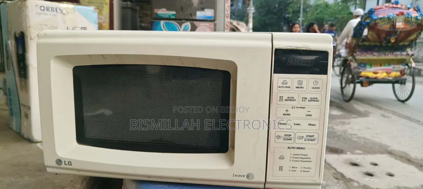 Lg 27 L Microwave