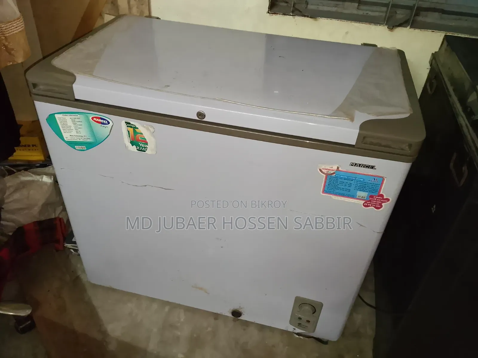 Refrigerator