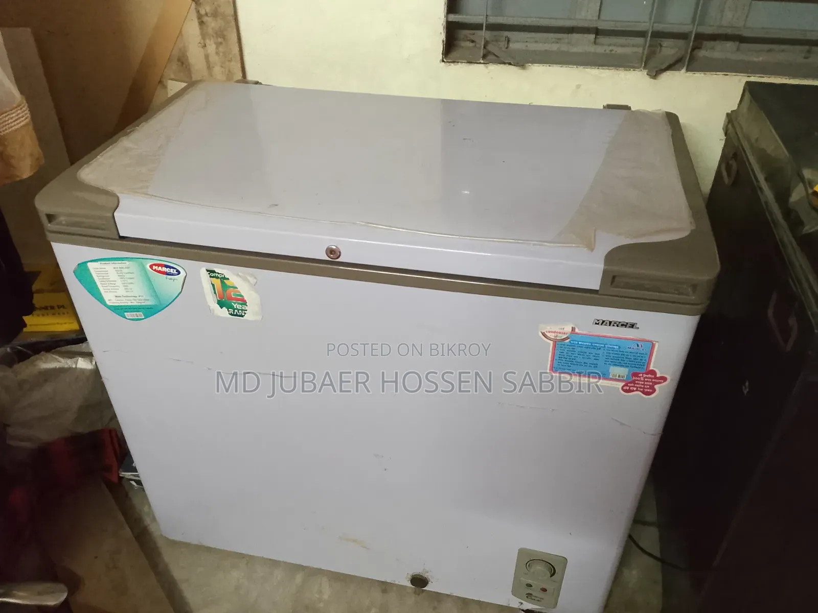 Refrigerator