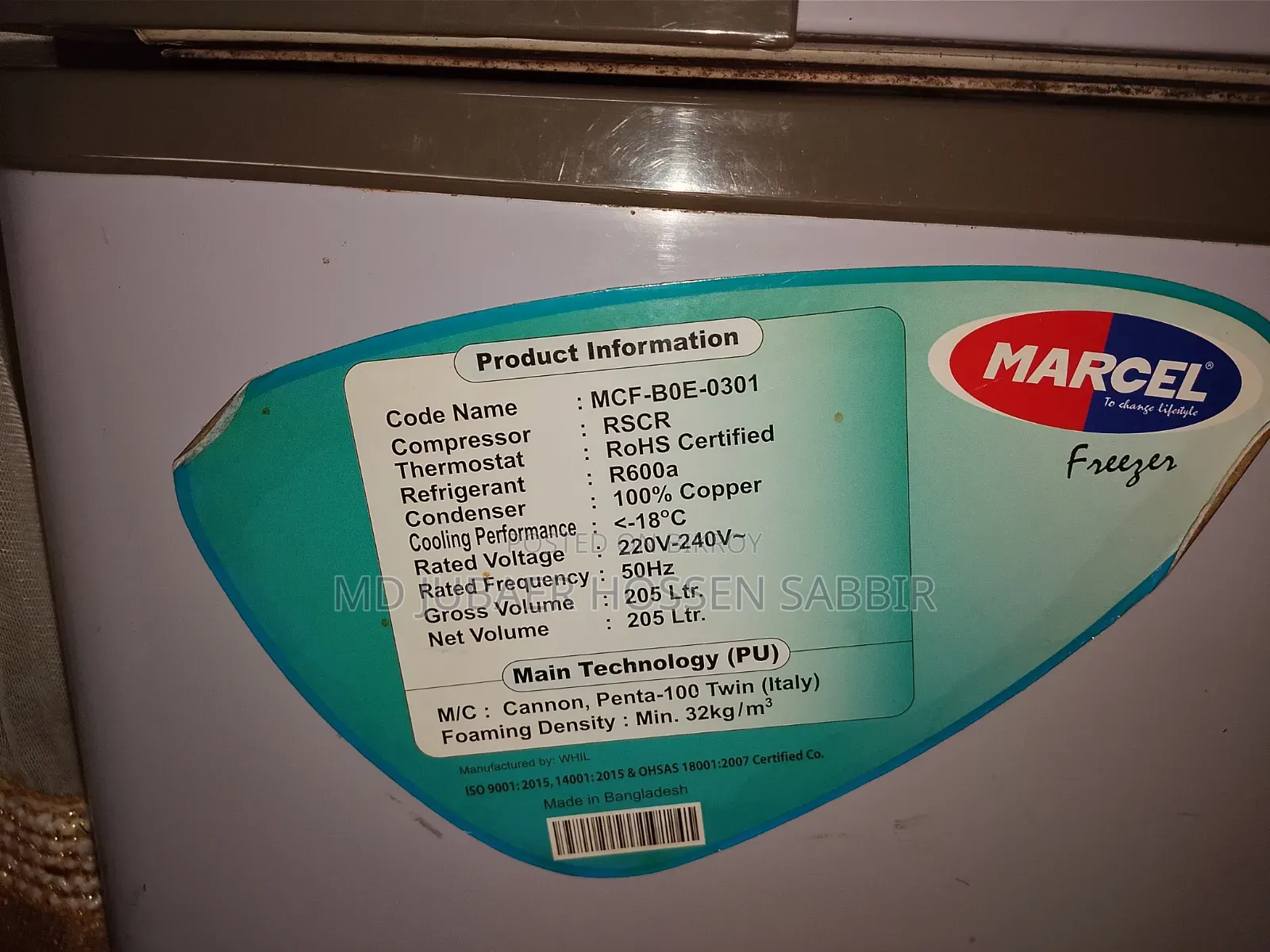 Refrigerator