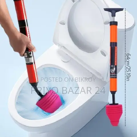 High Pressure Toilet Cleaner