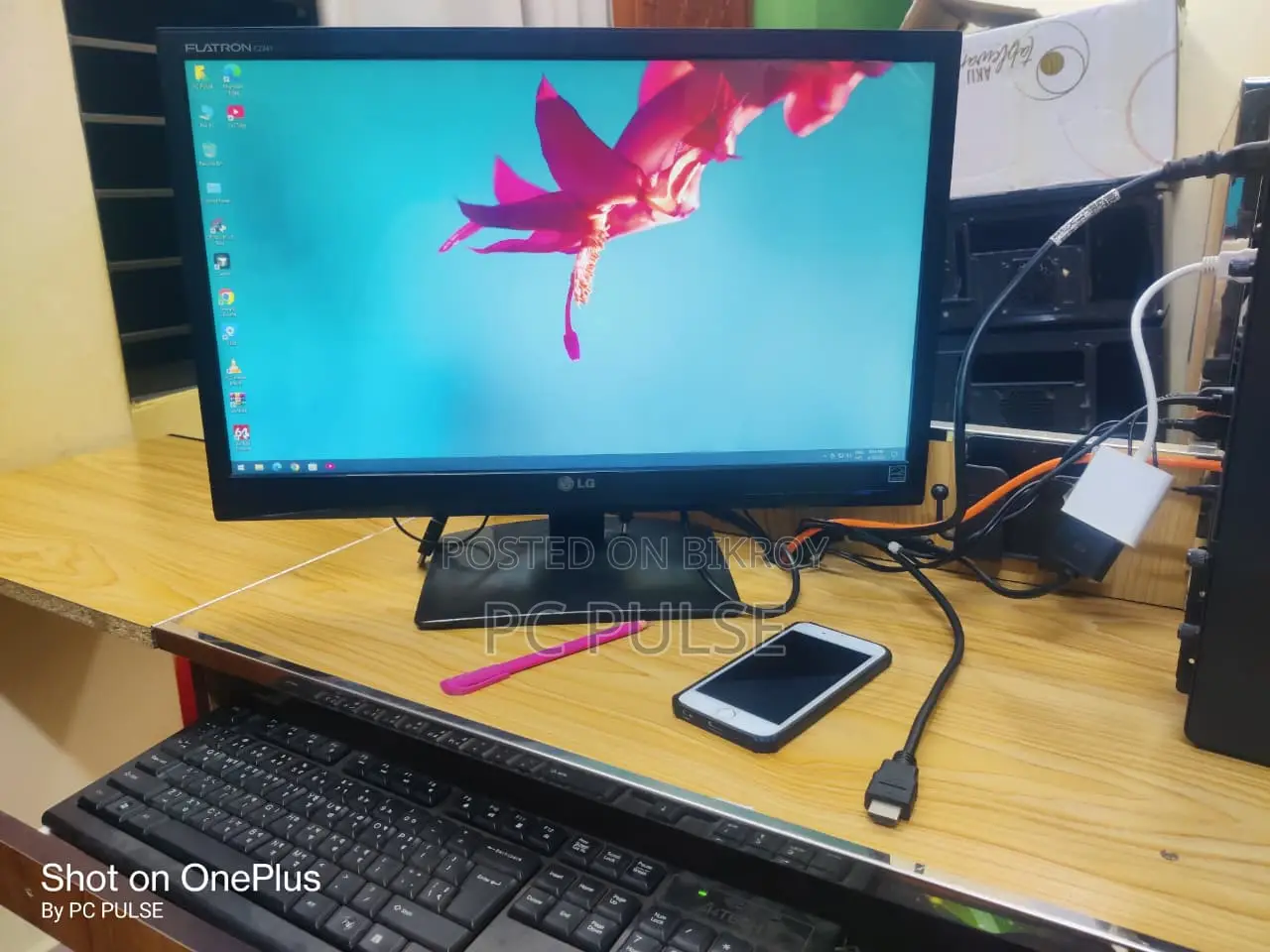 Lg 22 Inch 60hz Full Hd Monitor - Fresh Used