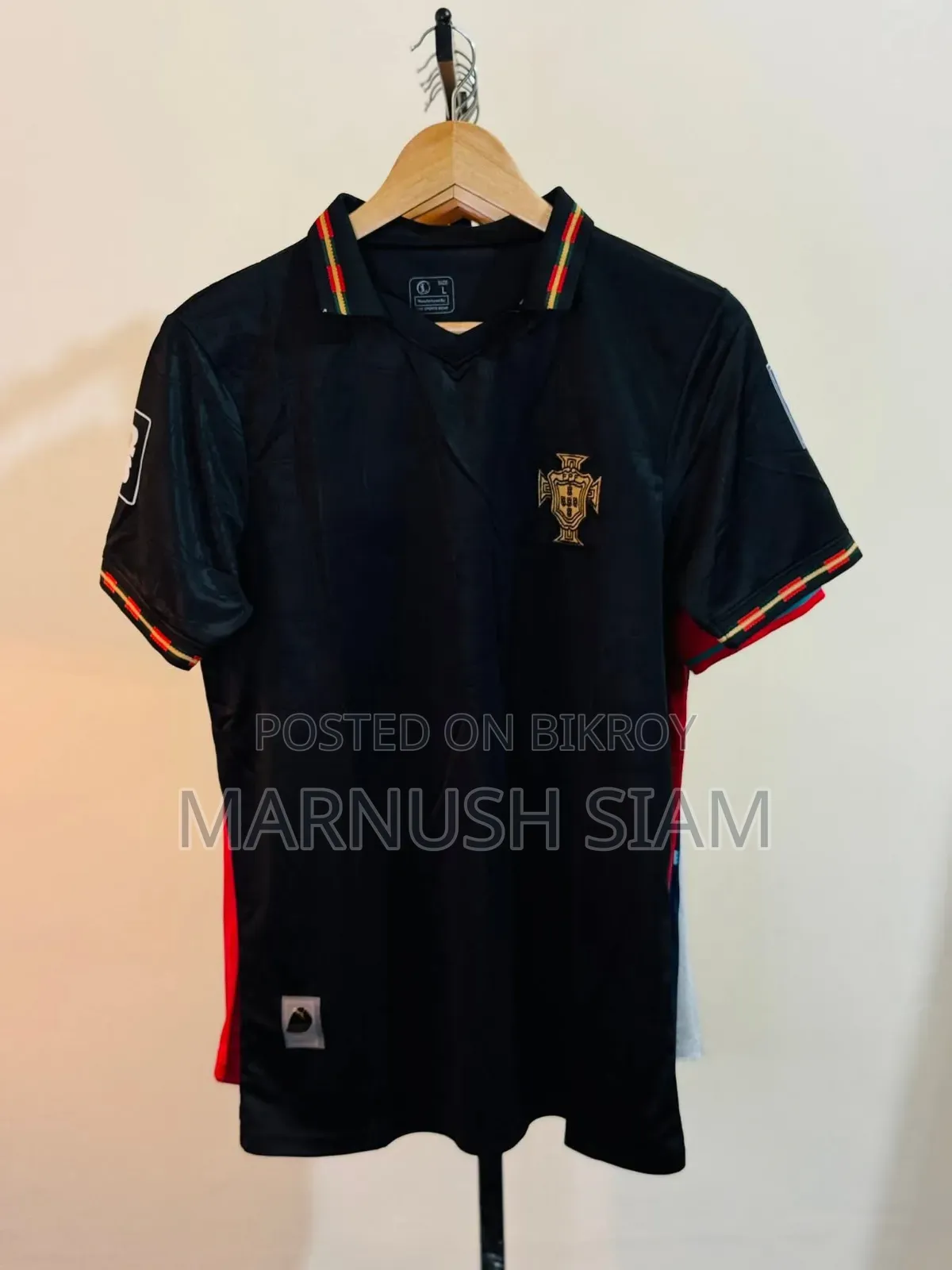 World Cup Jersey