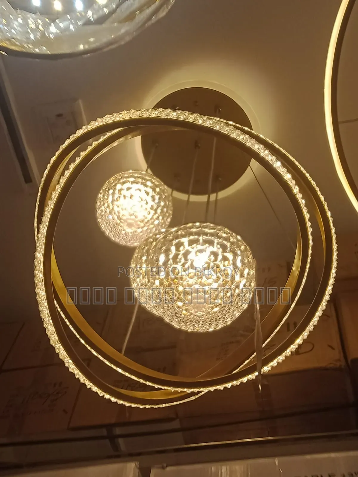 ঝারবাতি হোল সেল
