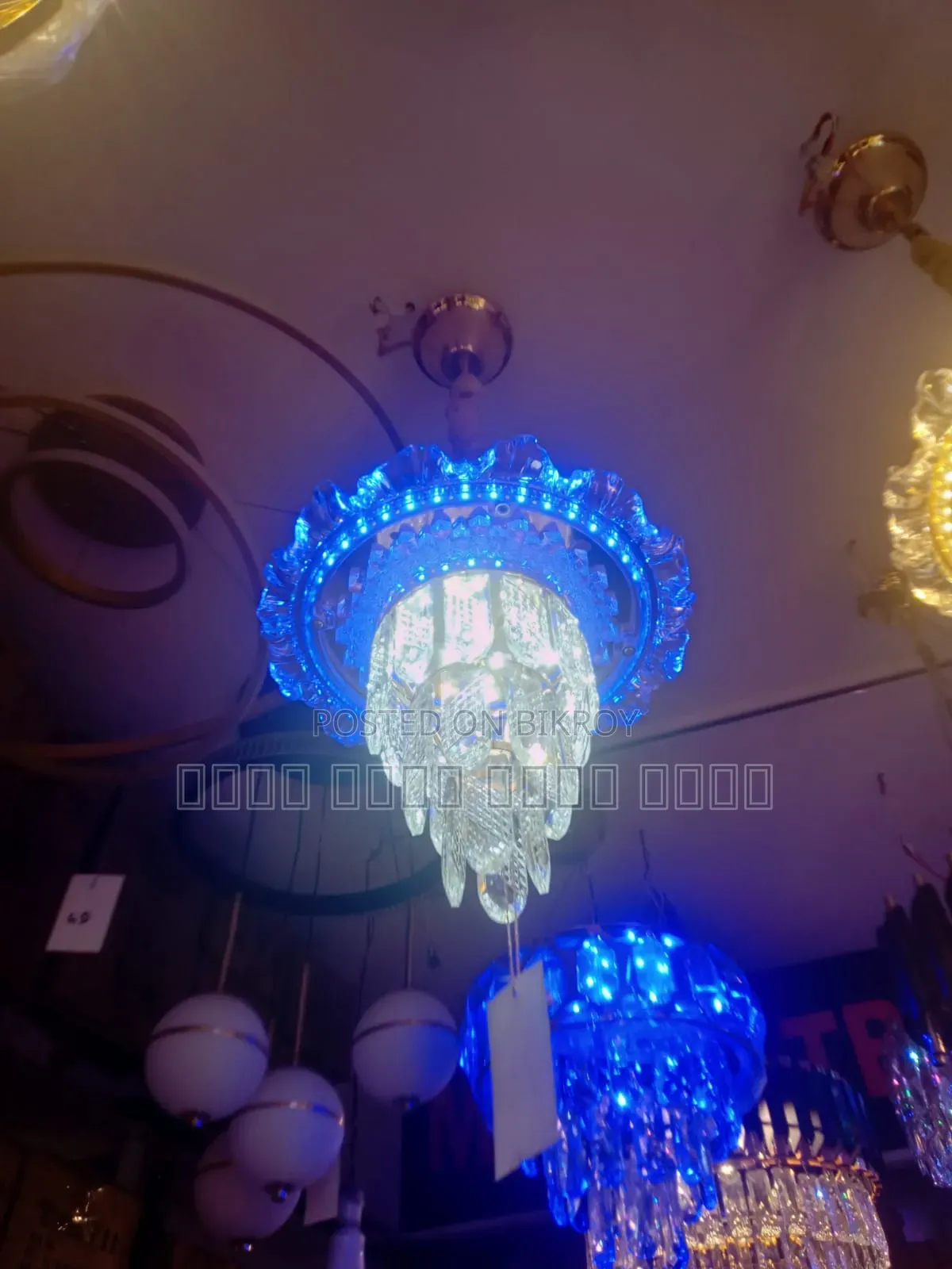 ঝারবাতি হোল সেল