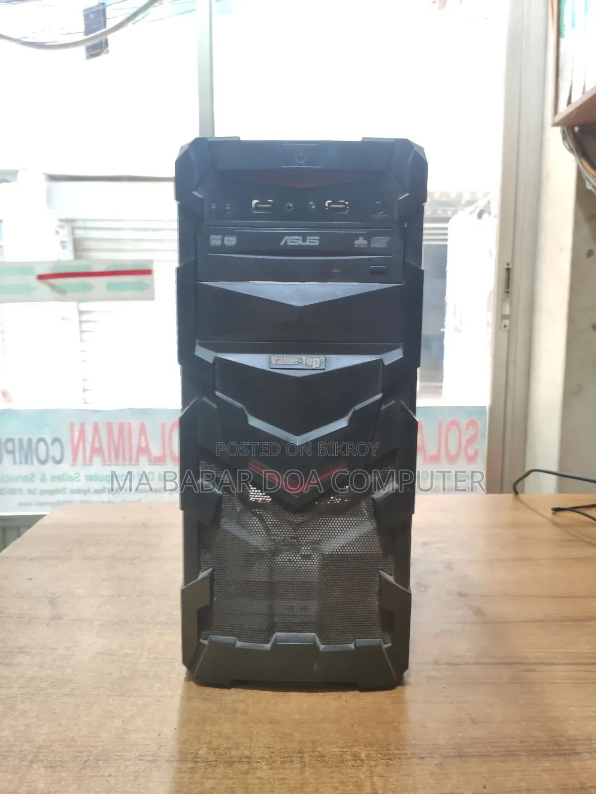 Desktop Computer Gigabyte GB-BKi5HT2-7200 8GB Intel Core I3 HDD 500GB