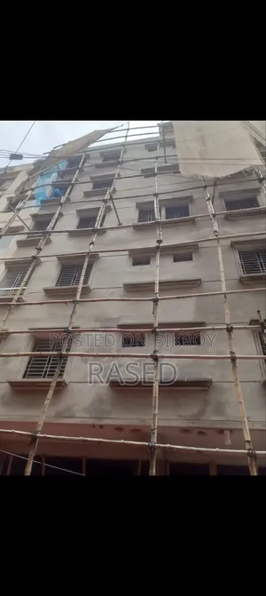 রাজমিস্ত্রী