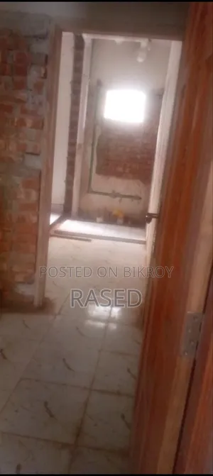 রাজমিস্ত্রী