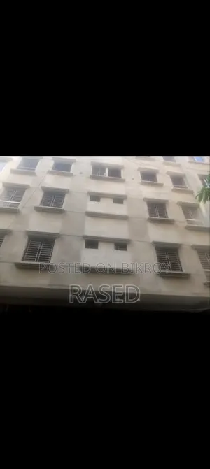 রাজমিস্ত্রী