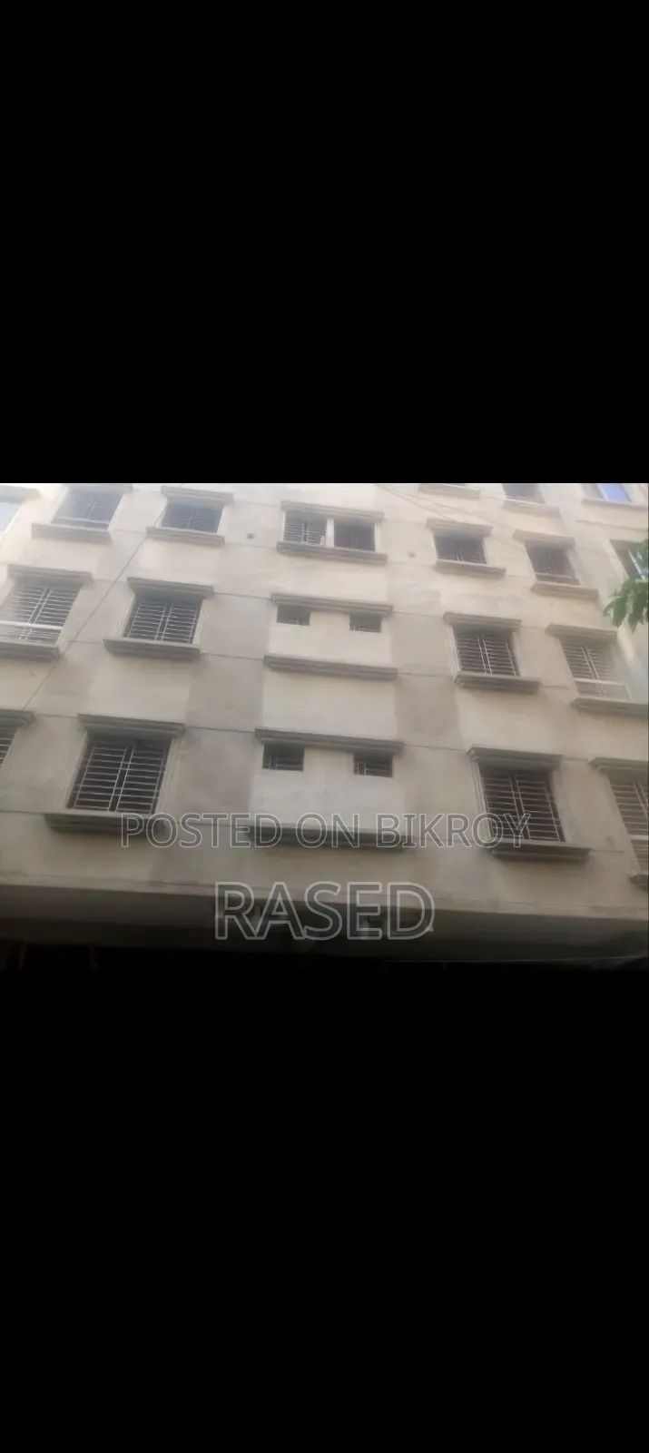 রাজমিস্ত্রী