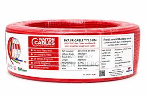 Walton 1.5rm Cable 100 Meter Coil