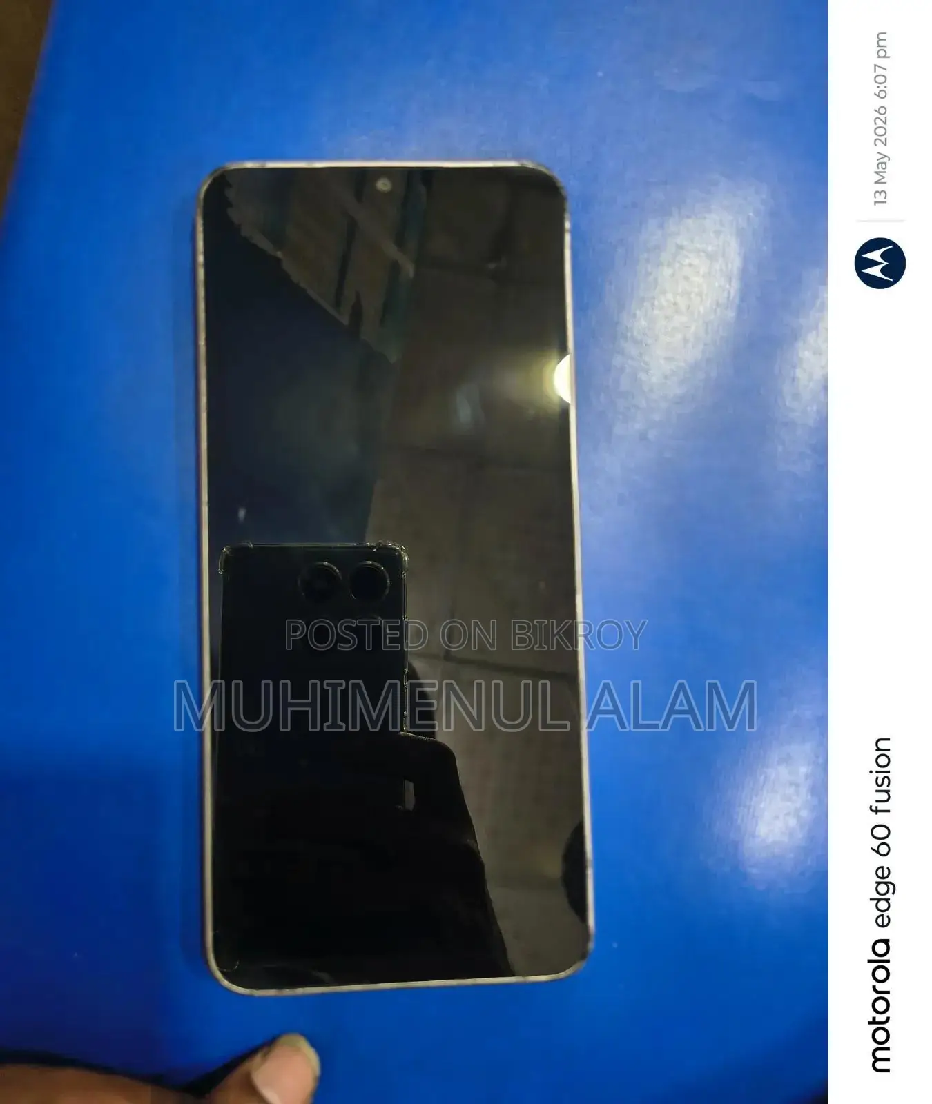 Itel City 100 128 GB Bronze
