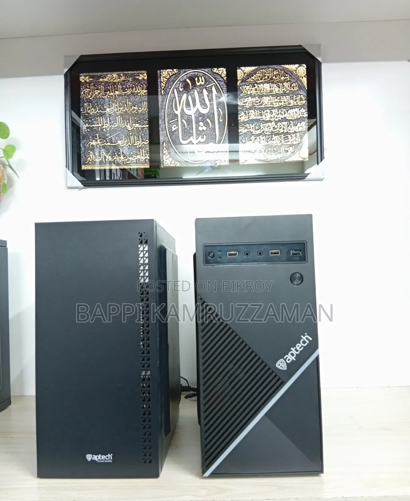 New Desktop Computer 4GB Intel Core I5 HDD 500GB