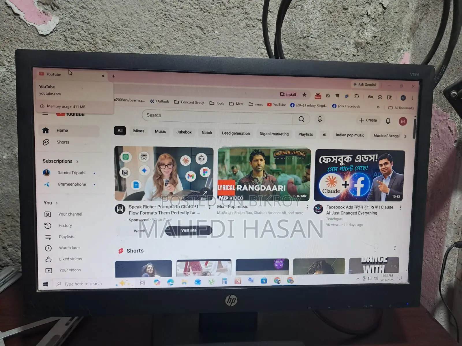 Hp V194 18.5 Inch Led Backlight Monitor