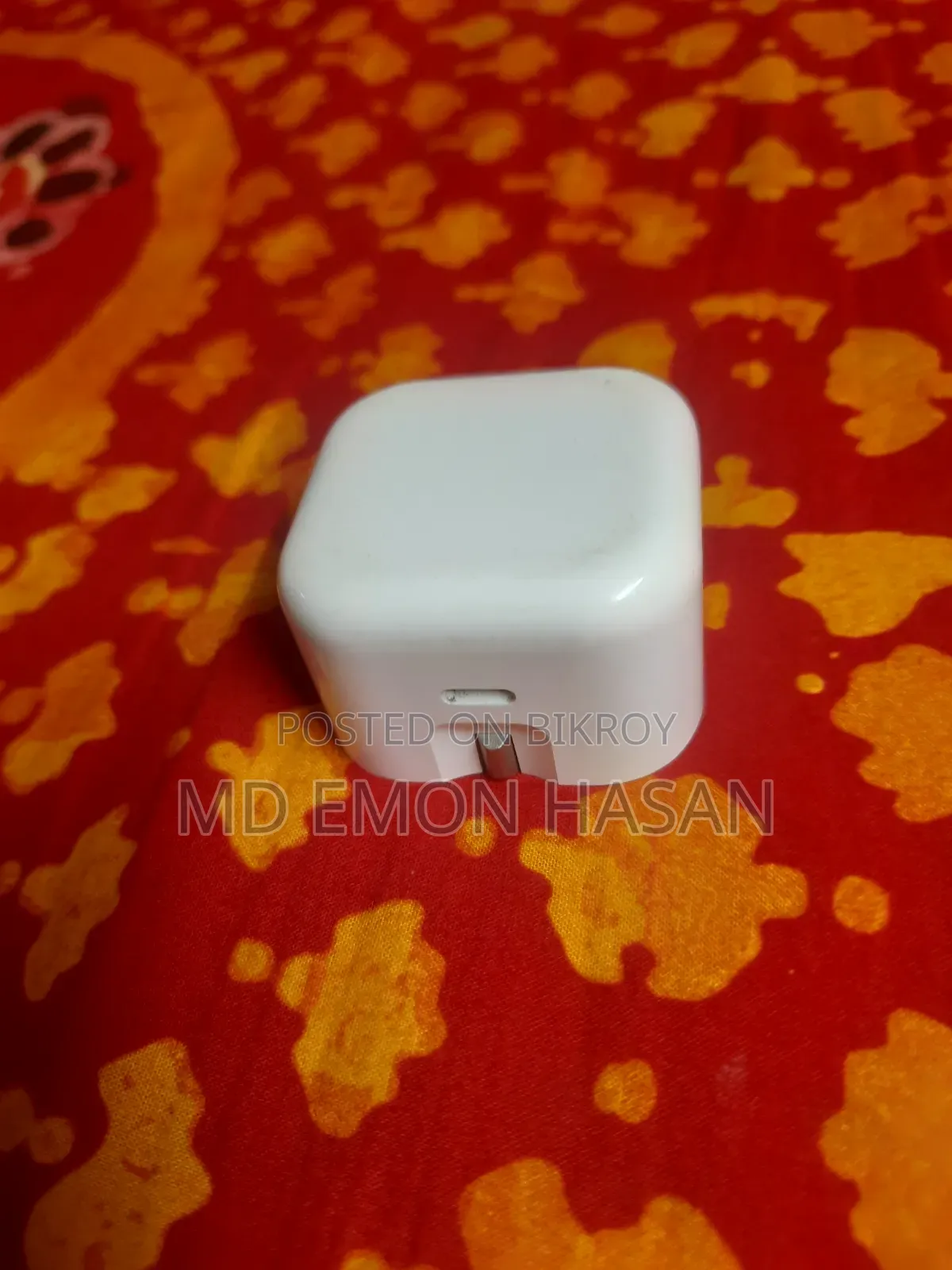 অ্যাপল ২০ ওয়াট অ্যাডাপ্টার