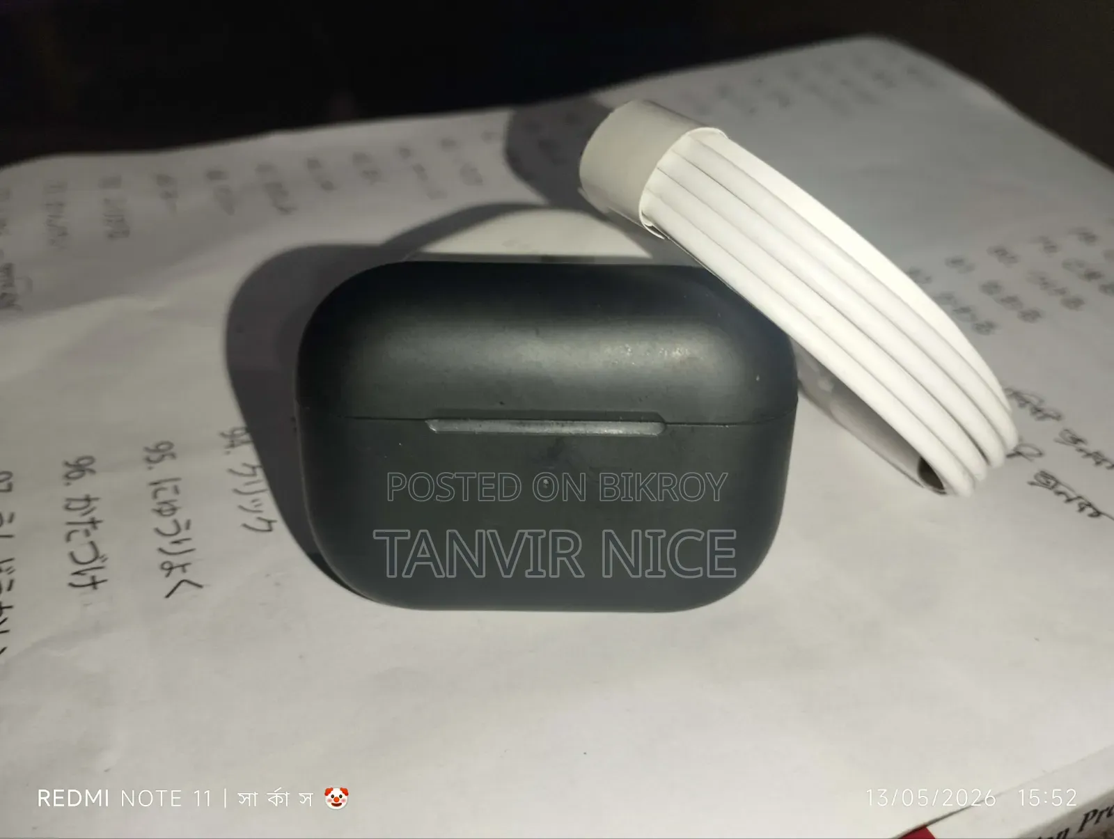 Airpods Pro 2 Premioum Copy