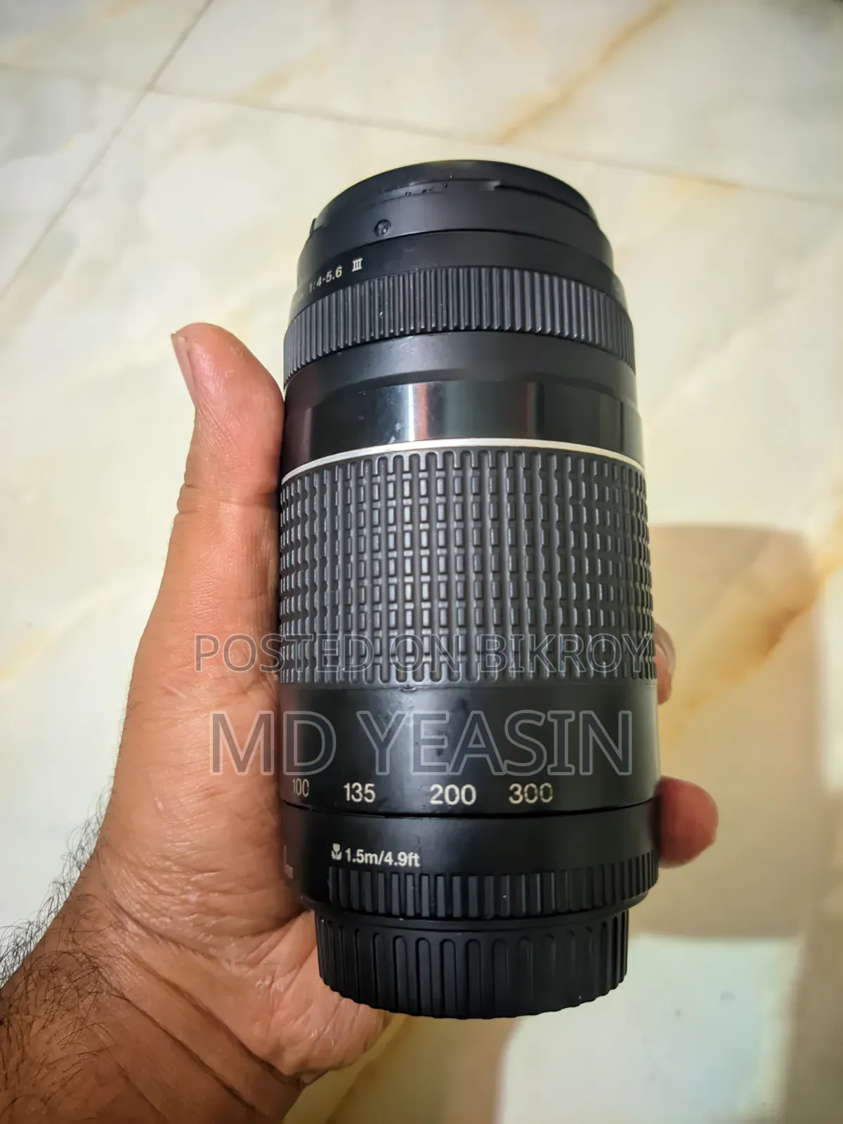Canon 75/300