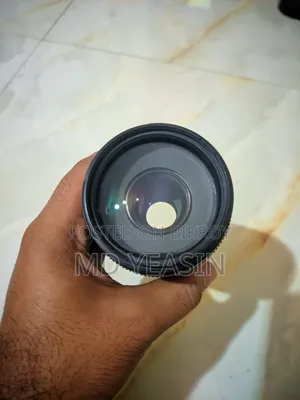 Canon 75/300