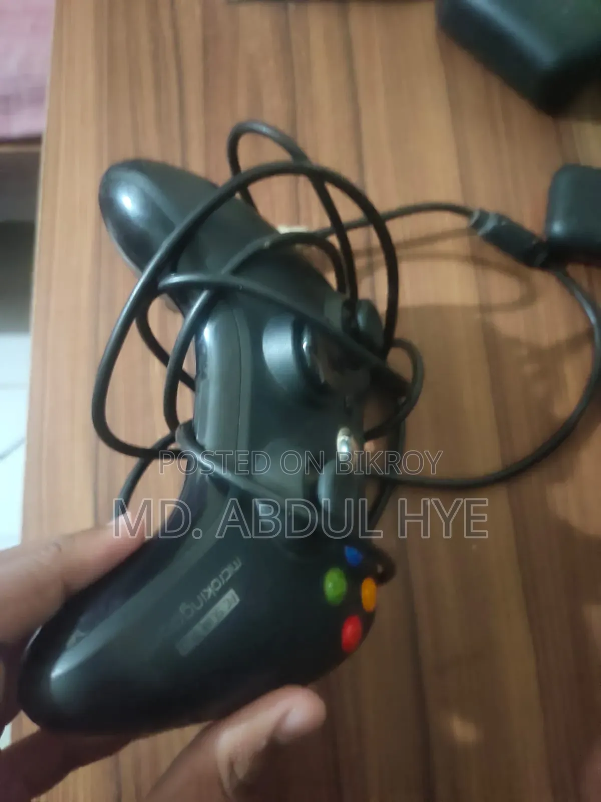গেমিং কন্ট্রোলার
