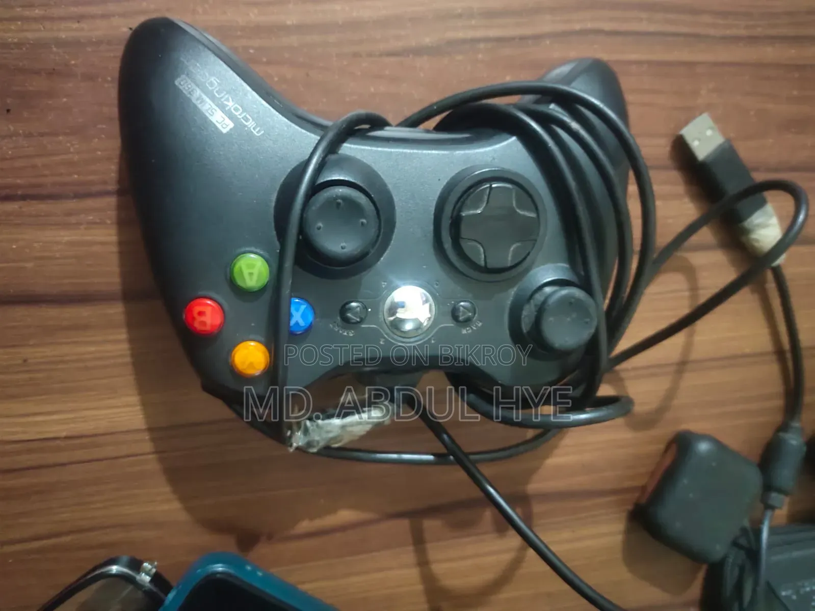 গেমিং কন্ট্রোলার