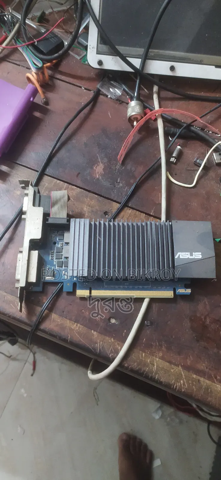 Asus GeForce GT710 2GB Graphics Card