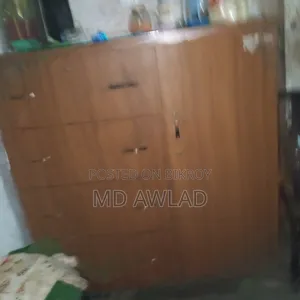 কিছু ফার্নিচার বিক্রি হবে