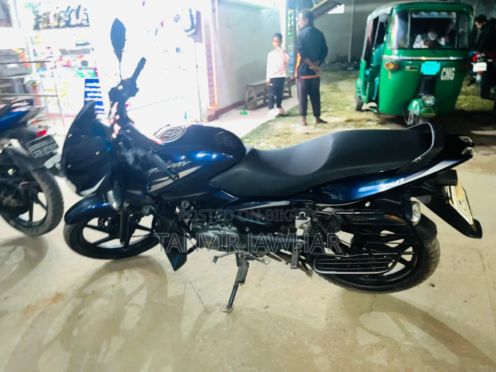 TVS King 2017 Blue
