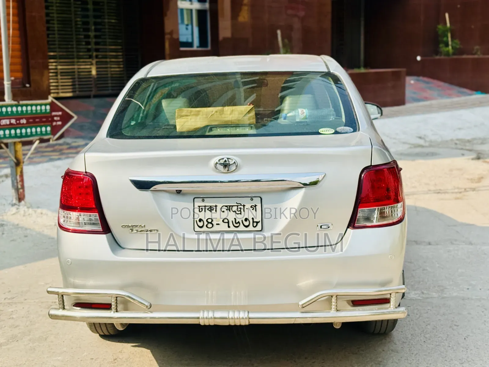 Toyota Axio 1.5 G 2WD 2012 Silver