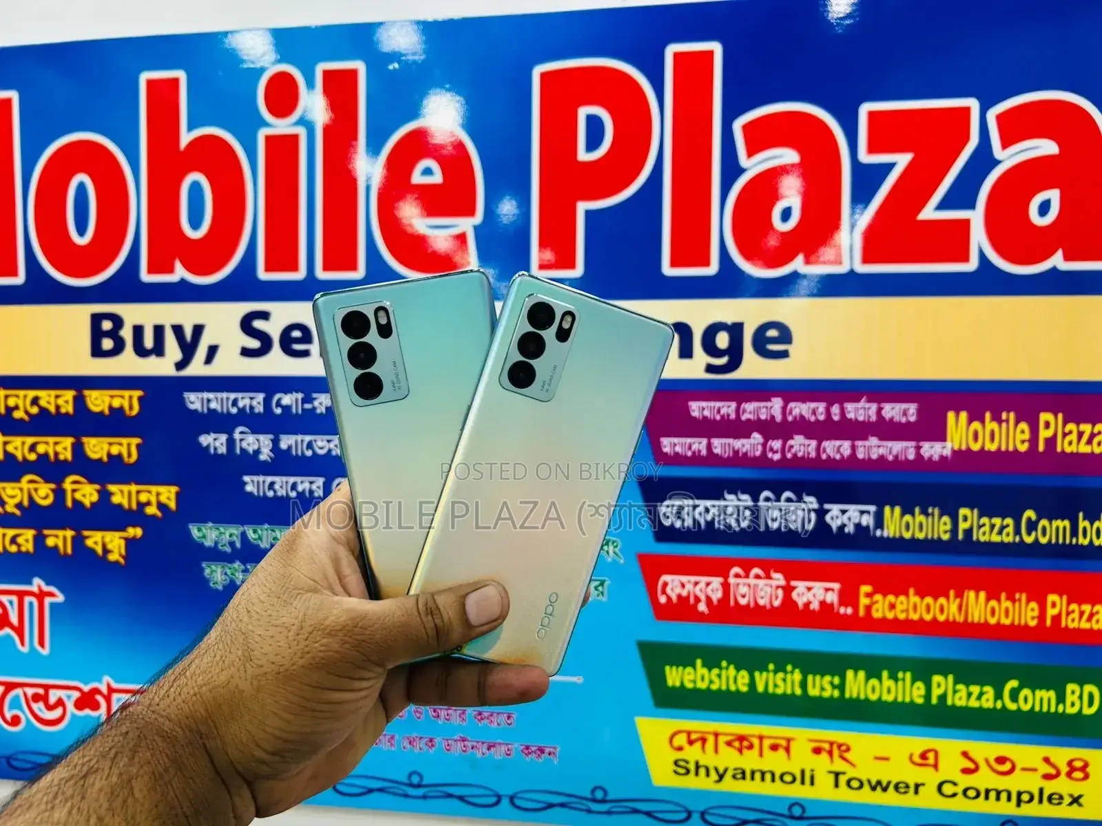 New Oppo Reno6 Pro 5G 256 GB